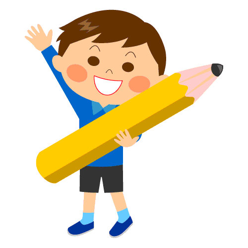 鉛筆を持つ男の子
